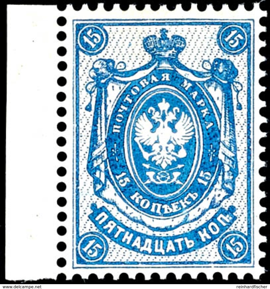 15 Kop. Probedruck In Blau, Postfrisch Vom Linken Bogenrand, Signiert Dr. Jem, Katalog: 71P ** - Other & Unclassified