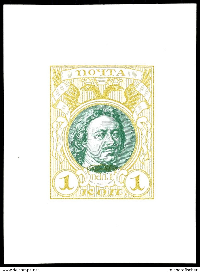 1913, 1 Kop. Romanow, Ungezähnter Vorlagedruck In Oliv/blaugrün Auf Ungummiertem Kreidepapier, Selten, Signiert Dr. Jem, - Altri & Non Classificati