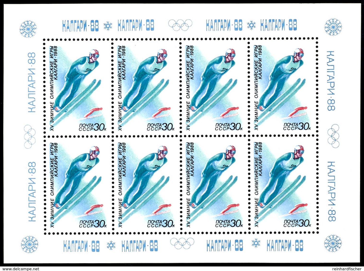 1988, 5 - 30 Kop. Olympische Winterspiele Komplett In Postfrisch. Kleinbogen, Mi. 550.-, Katalog: 5788/92KLB ** - Other & Unclassified