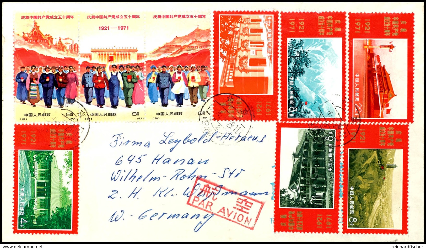 1971, 4 F. Bis 22 F. "50 Jahre Kommunistische Partei Chinas", Kompletter Satz Auf Luftpostbrief Nach Deutschland, Rückse - Altri & Non Classificati