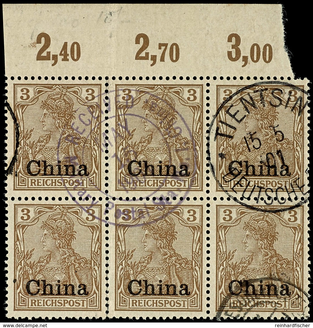 3 Pf Dunkelorangebraun, Oberrand-6er-Block Gestempelt "TIENTSIN 15 5 01" Und Empfangsstempel "RECEIVED Military Postal S - Cina (uffici)