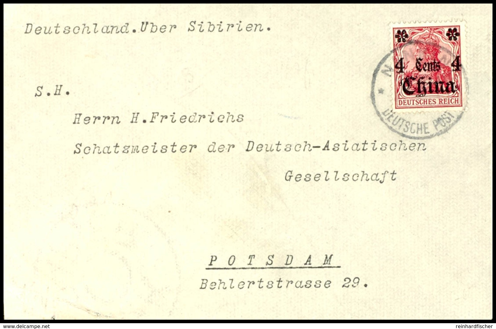 NANKING Auf Brief Mit Einzelfrankatur Mi.-Nr. 40 An Den Schatzmeister Der Deutsch-Asiatischen Gesellschaft In Potsdam, V - Cina (uffici)