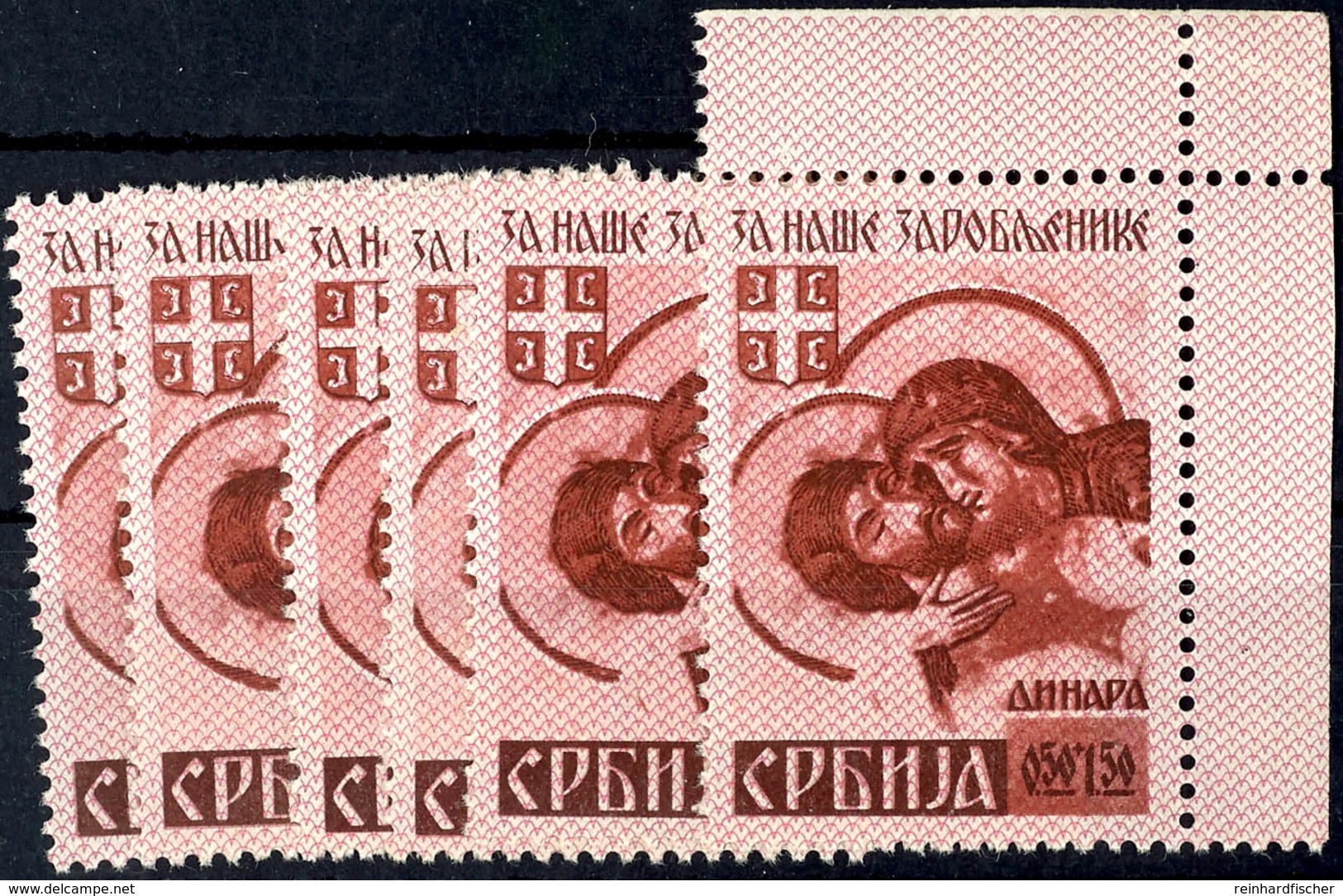 0.50+1.50 D In Type AI (Spitzen Nach Unten) 6 Mal Tadellos Postfrisch, Mi. 360.-, Katalog: 54AI(6) ** - Serbia