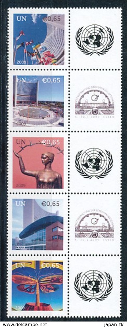 UNO WIEN Mi.Nr. 592-596 A Grußmarken: Internationale Briefmarkenmesse, Essen - MNH - Nuovi