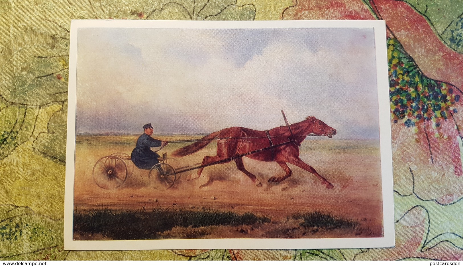HORSE IN ART  - Old Art  Postcard  - "Mare KRASA" By SVERCHKOV- 1973 - Horse Breeding Museum Collection - Horses