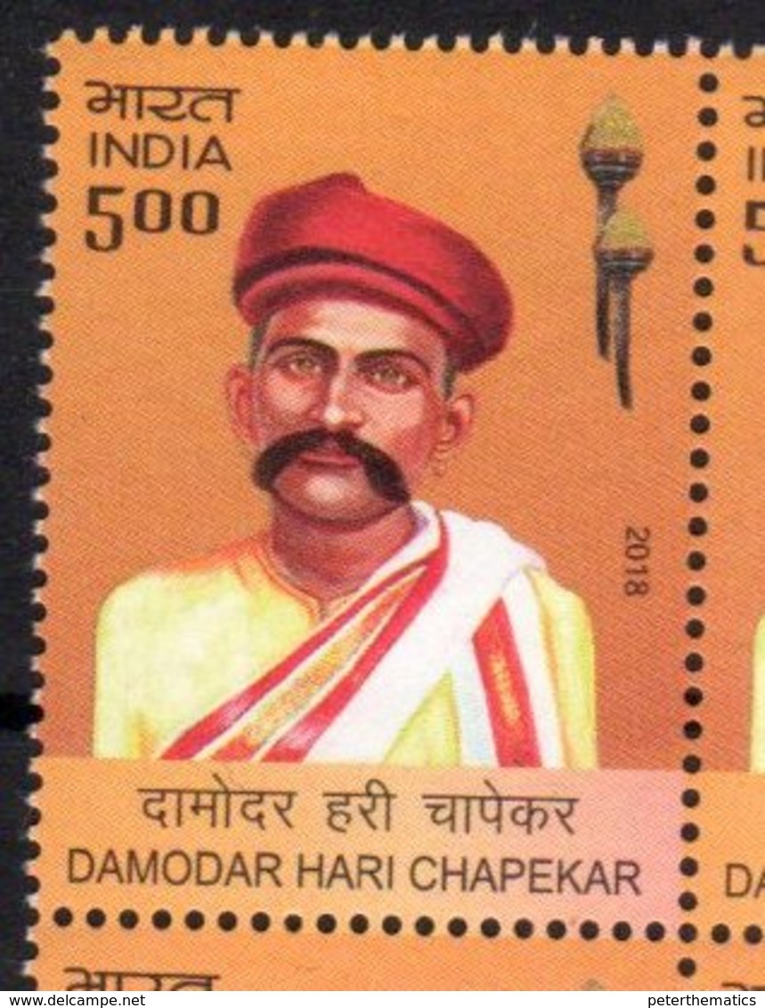 INDIA, 2018, MNH, HISTORY, DAMODAR HARI CHAPEKAR, REVOLUTIONARIES,  1v - Other & Unclassified