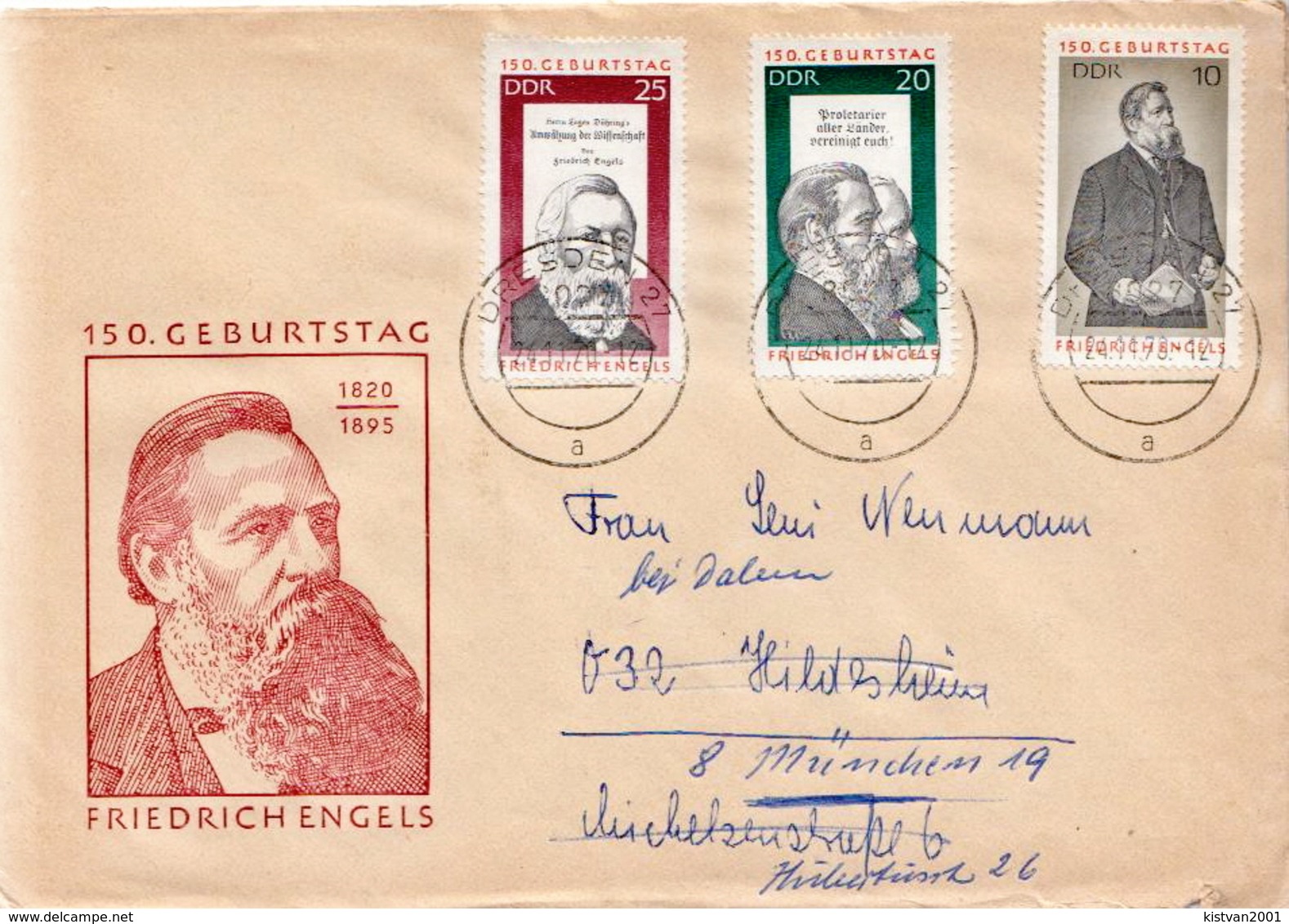 Postal History Cover: Germany / DDR Full Set On Cover - Karl Marx