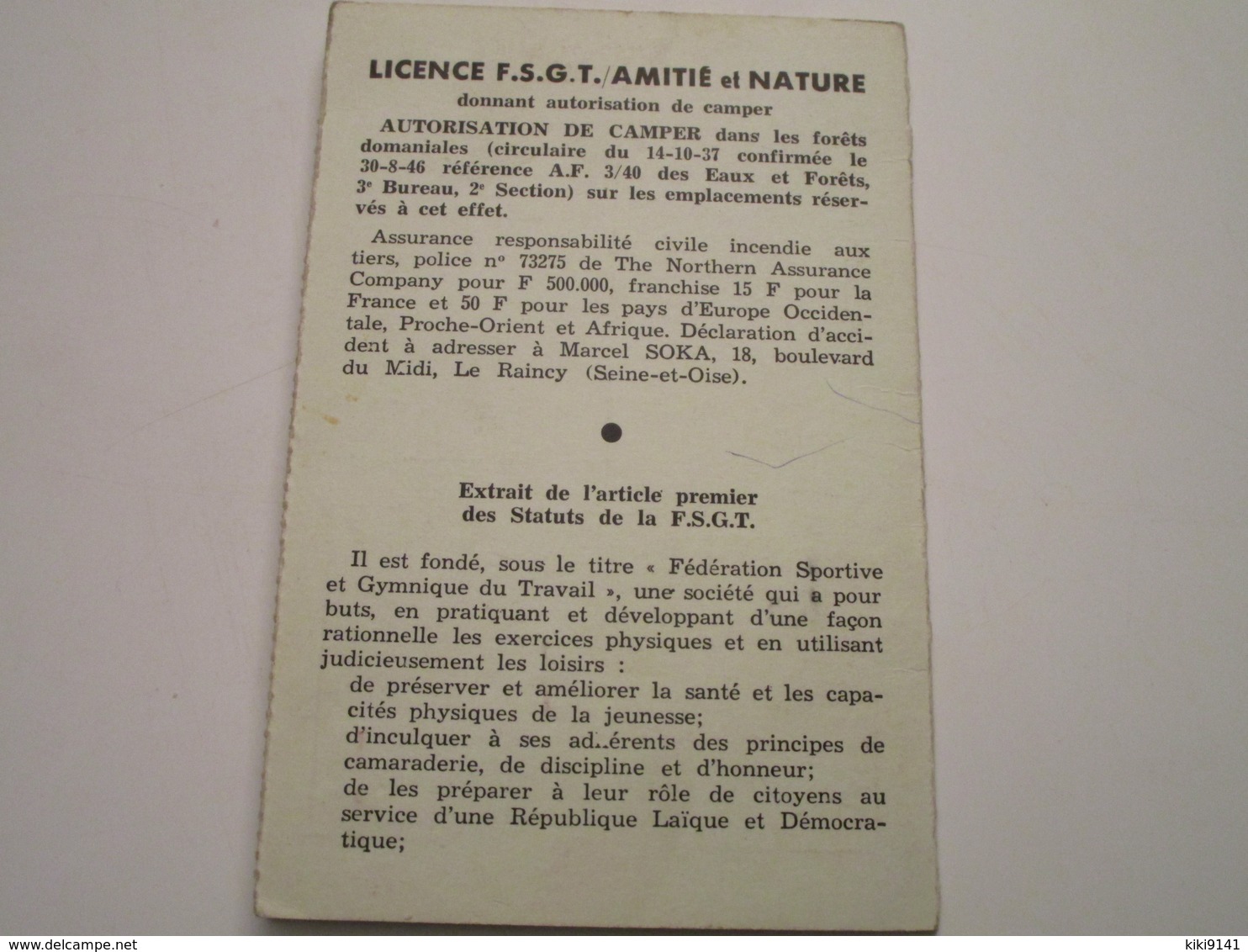 FEDERATION SPORTIVE ET GYMNIQUE DE TRAVAIL - LICENCE SPORTIVE Et De PLEIN-AIR - BASKET - Autres & Non Classés