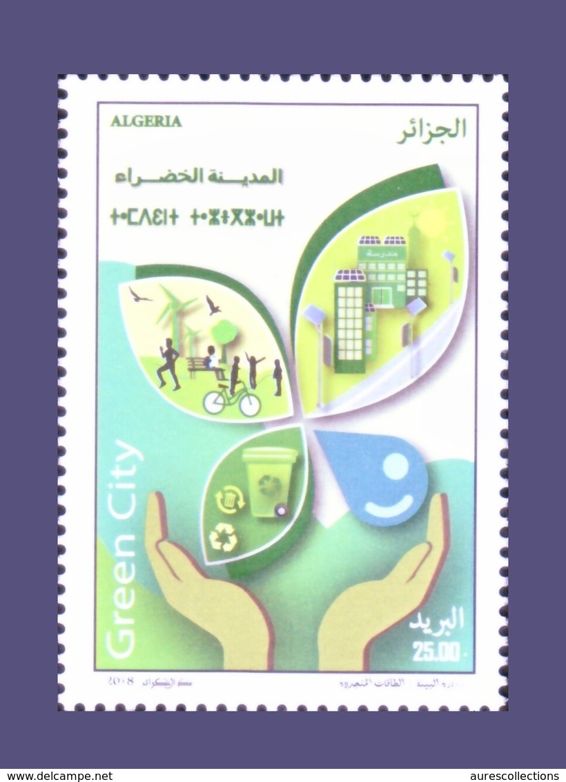 ALGERIE ALGERIA 2018 - GREEN CITY CITE VERTE - SOLAR ENERGY WATER EAU CYCLING BIKE BIRDS RECYCLING WIND TURBINES - MNH - Ciclismo