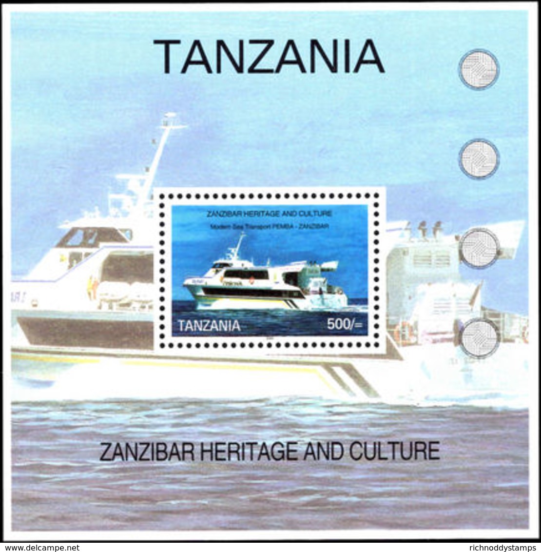 Tanzania 2005 Zanzibar Heritage And Culture Souvenir Sheet Unmounted Mint. - Tanzania (1964-...)