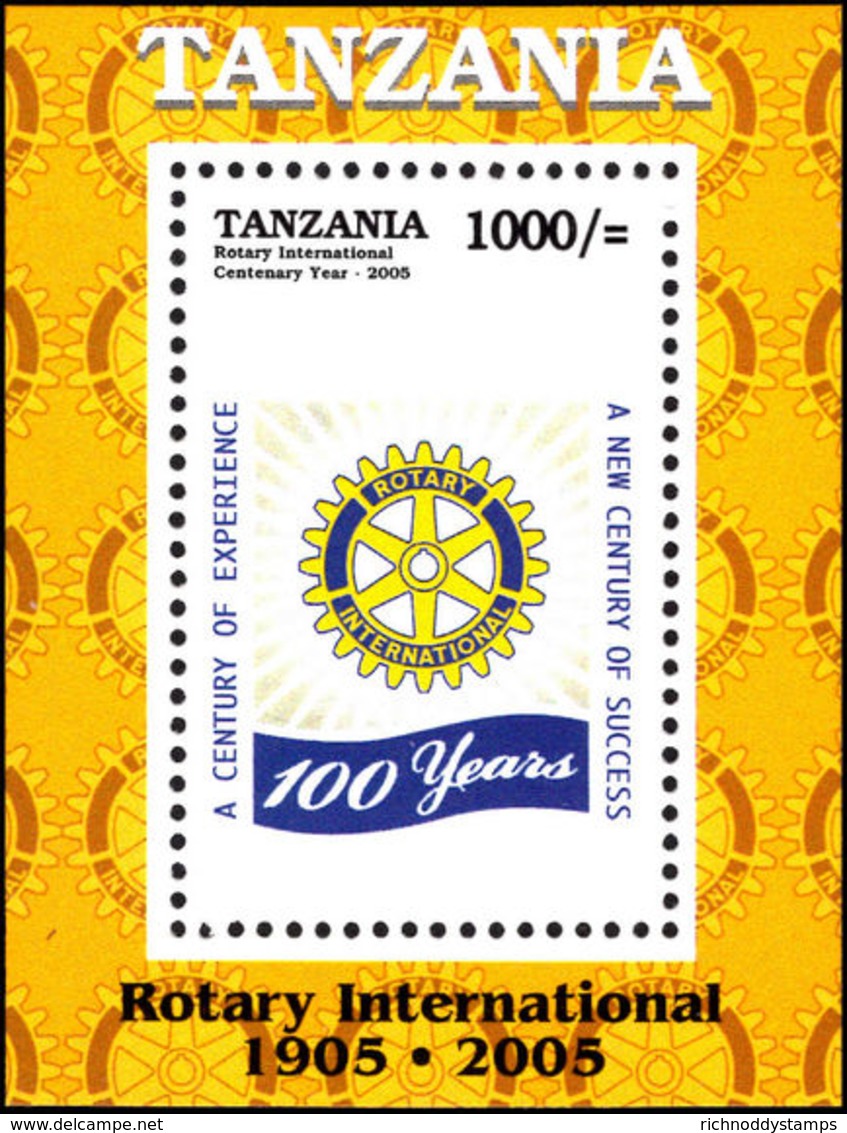 Tanzania 2005 Rotary International Souvenir Sheet Unmounted Mint. - Tanzania (1964-...)