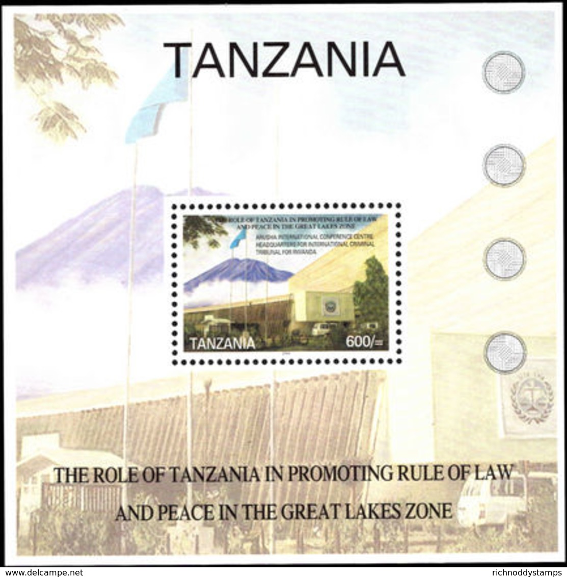 Tanzania 2004 Arusha International Conference Centre Souvenir Sheet Unmounted Mint. - Tanzania (1964-...)