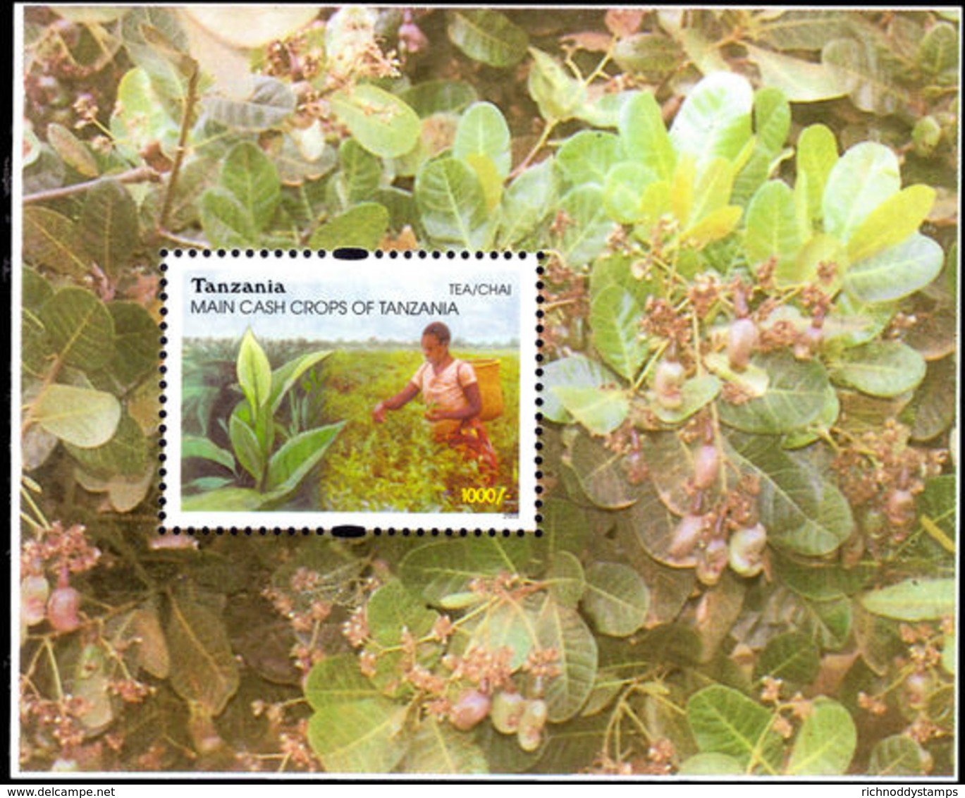 Tanzania 2003 Cash Crops Souvenir Sheet Unmounted Mint. - Tanzania (1964-...)