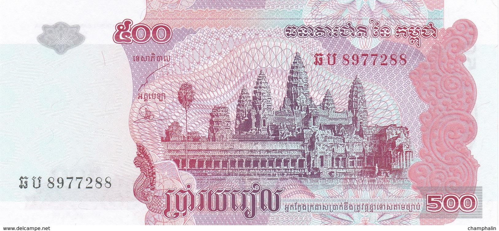 Cambodge - Billet De 500 Riels - 2004 - Neuf - Cambodge