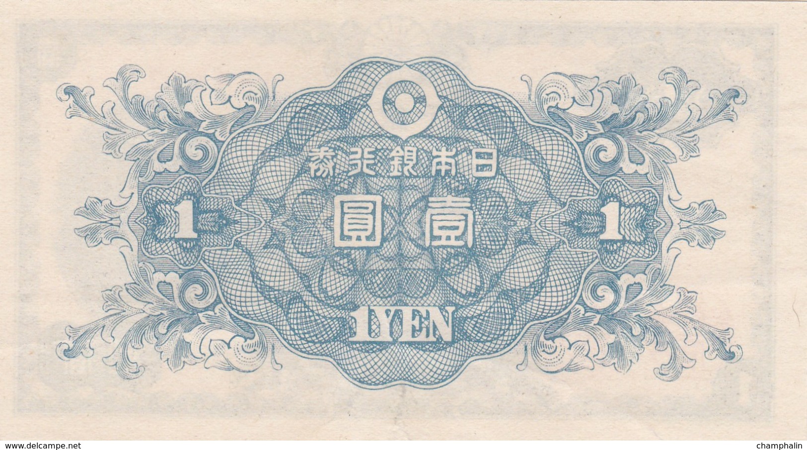 Japon - Billet De 1 Yen - Non Daté (1946) - Neuf - P85 - Japon