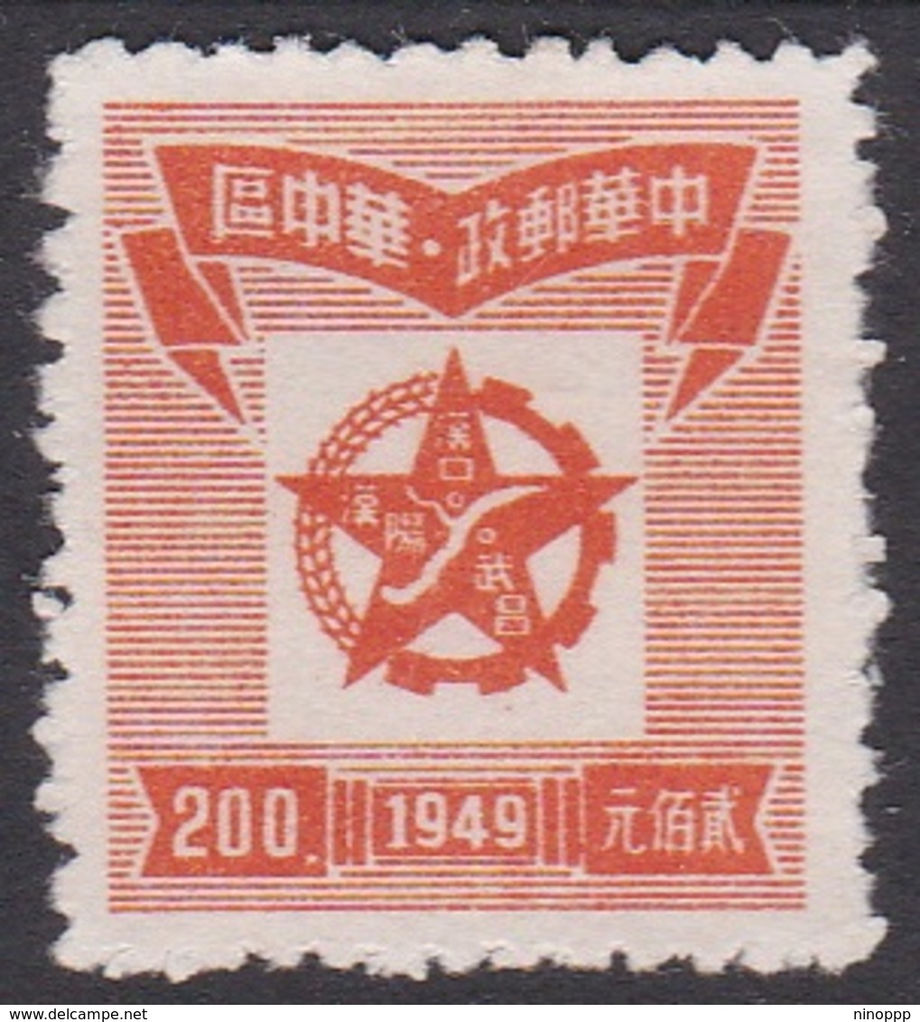 China Central China Scott 6L50 1949 Star Enclosing Map $ 200 Orange, Mint Never Hinged - Chine Centrale 1948-49