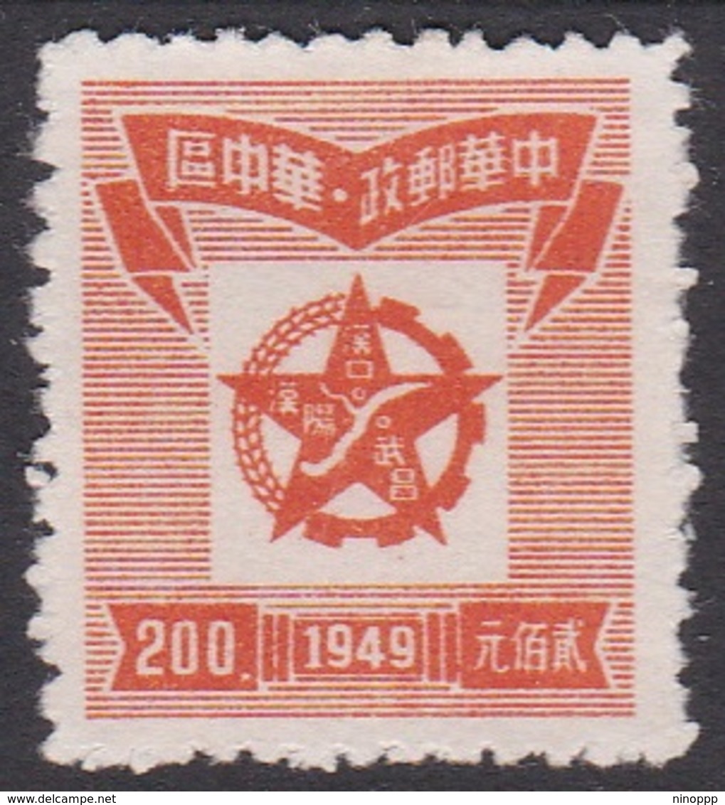 China Central China Scott 6L50 1949 Star Enclosing Map $ 200 Orange, Mint Never Hinged - Central China 1948-49