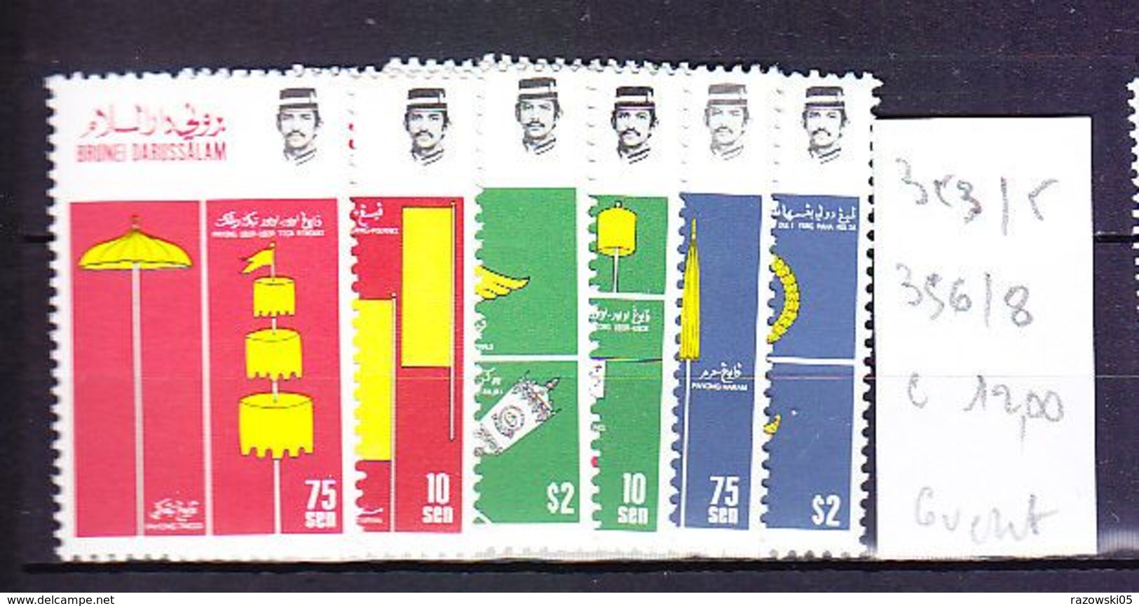 TIMBRE. .....................BRUNEI 353/355 - Brunei (1984-...)