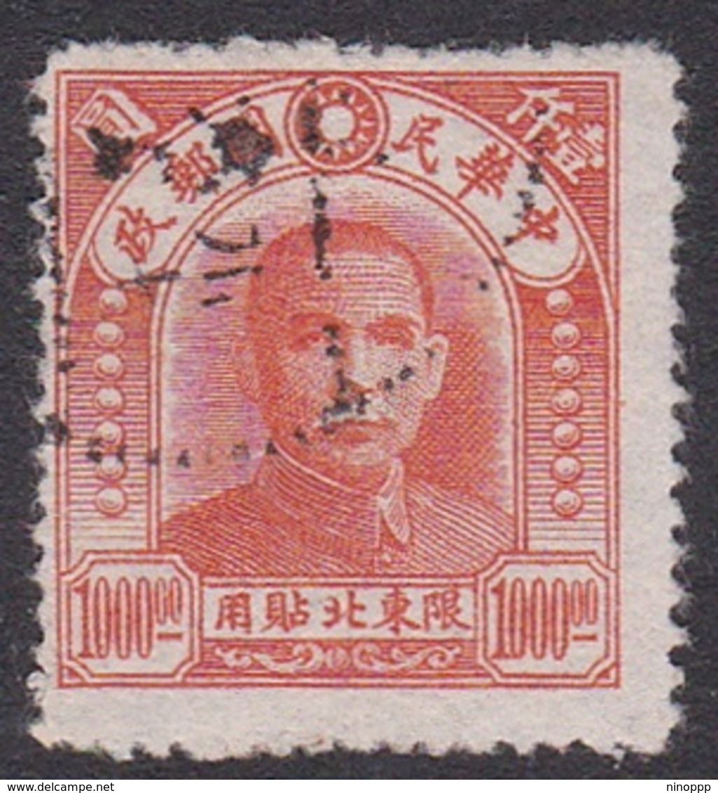 China North-Eastern Provinces Scott 52 1947 Dr Sun Yat-sen,$ 1000 Deep Orange, Used - Chine Du Nord-Est 1946-48