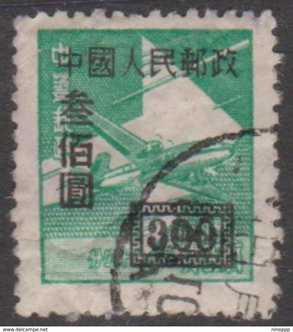 China People's Republic Scott 26 1950 Unit Stamp Surcharged $ 300 Bright Blue Green, Used - Used Stamps