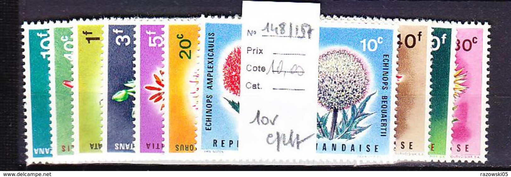 TIMBRE. ....................RWANDA 148/157 - Unused Stamps