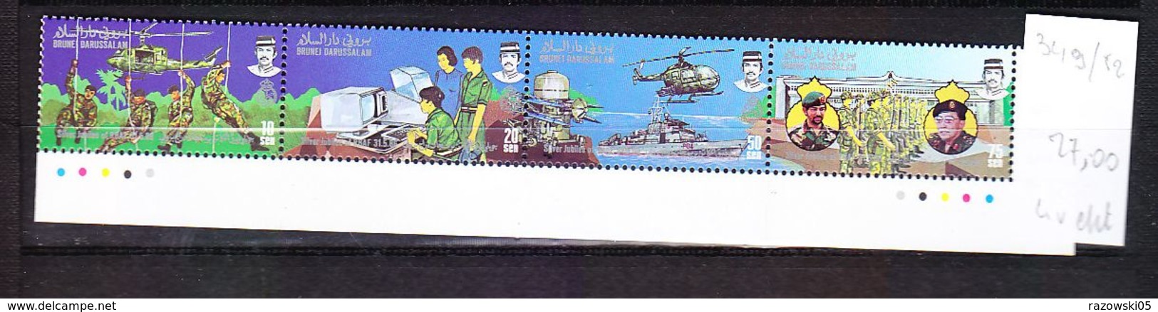 TIMBRE. ..................BRUNEI 349/352 - Brunei (1984-...)