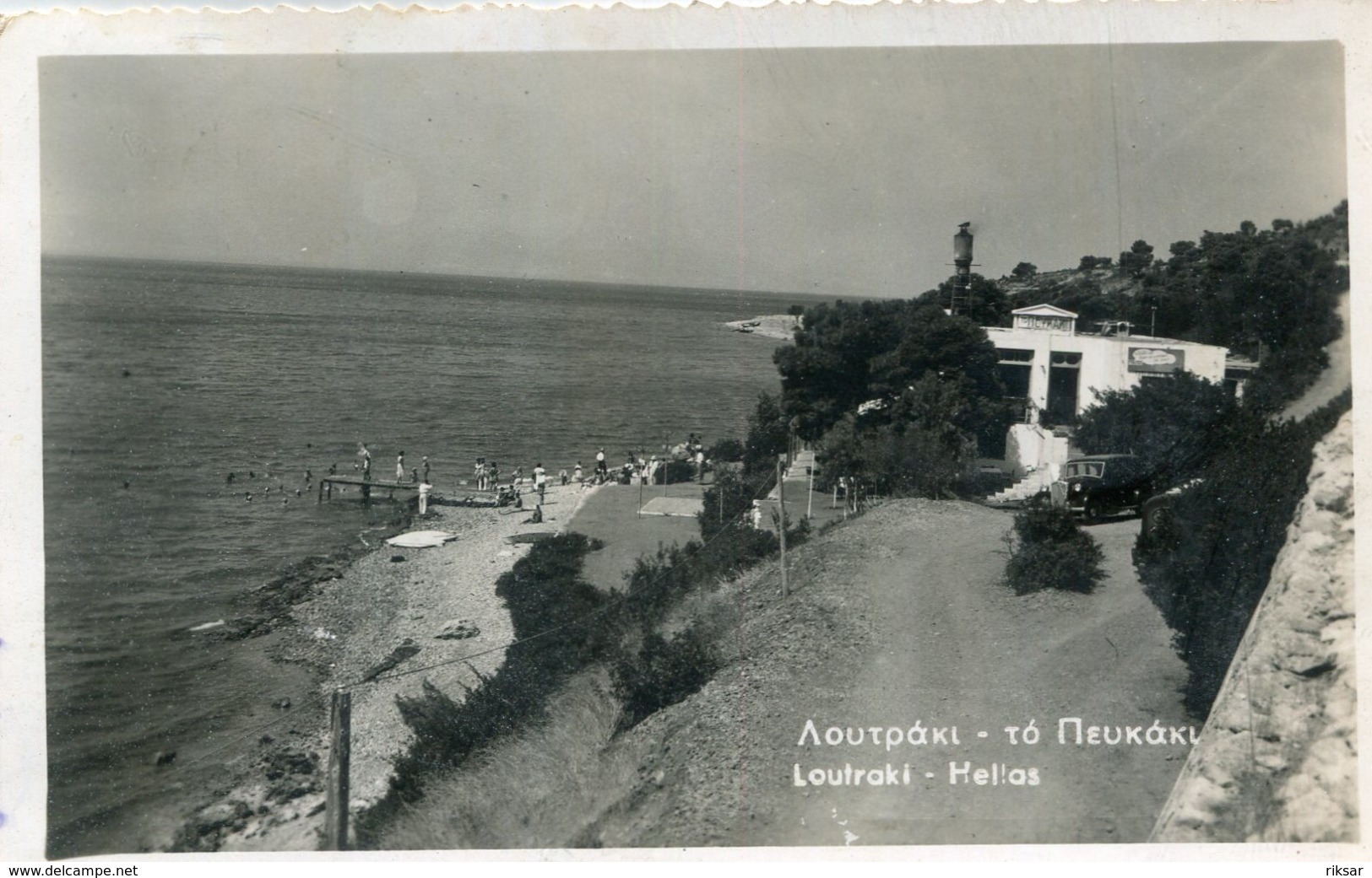 GRECE(LOUTRAKI) - Grèce