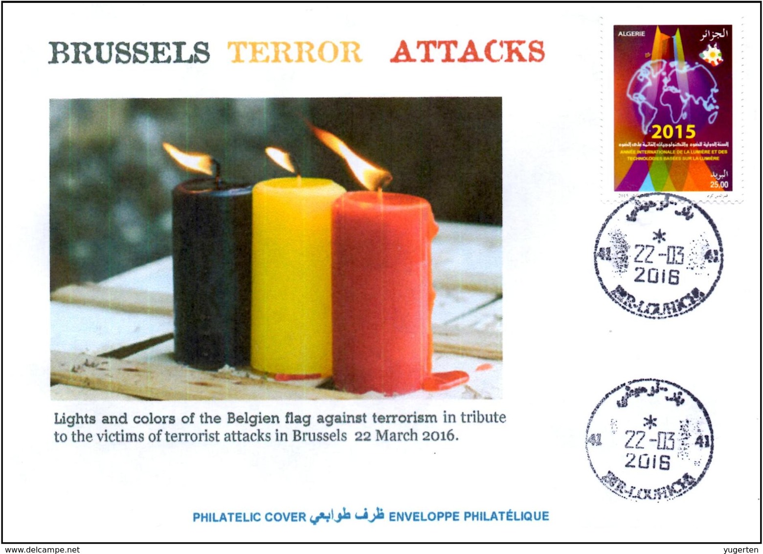 ALGERIEN 2016 Cover Brussels Bruxelles Terrorist Attacks Cancelled Date Of Attacks Flag Flags Light Brussel - Briefe