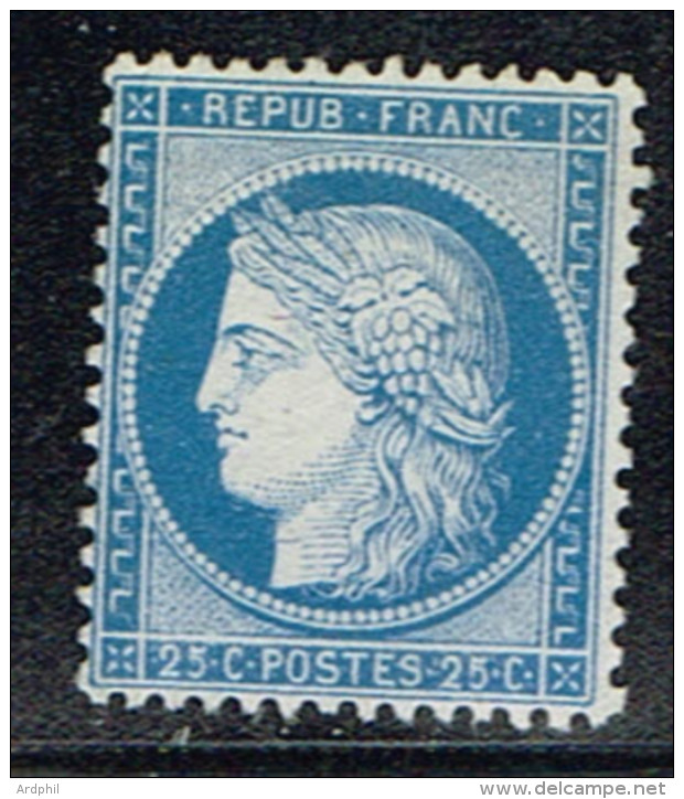 A7b-N°60 (*) Sans Défaut - 1871-1875 Cérès