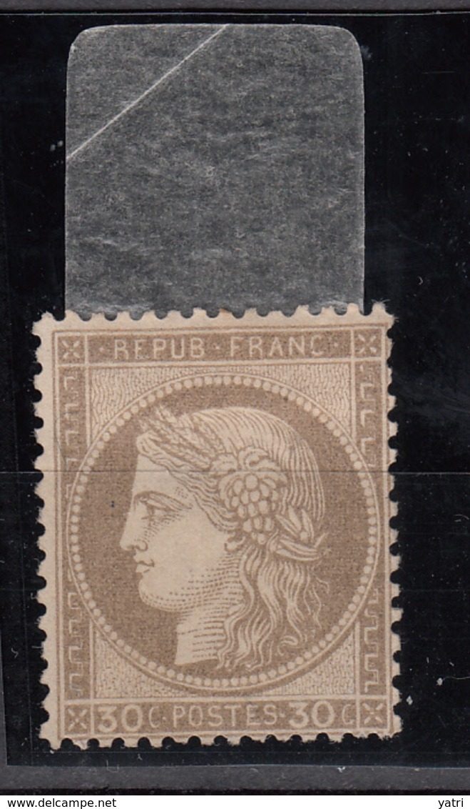 France Yv. 56 * - 1871-1875 Ceres