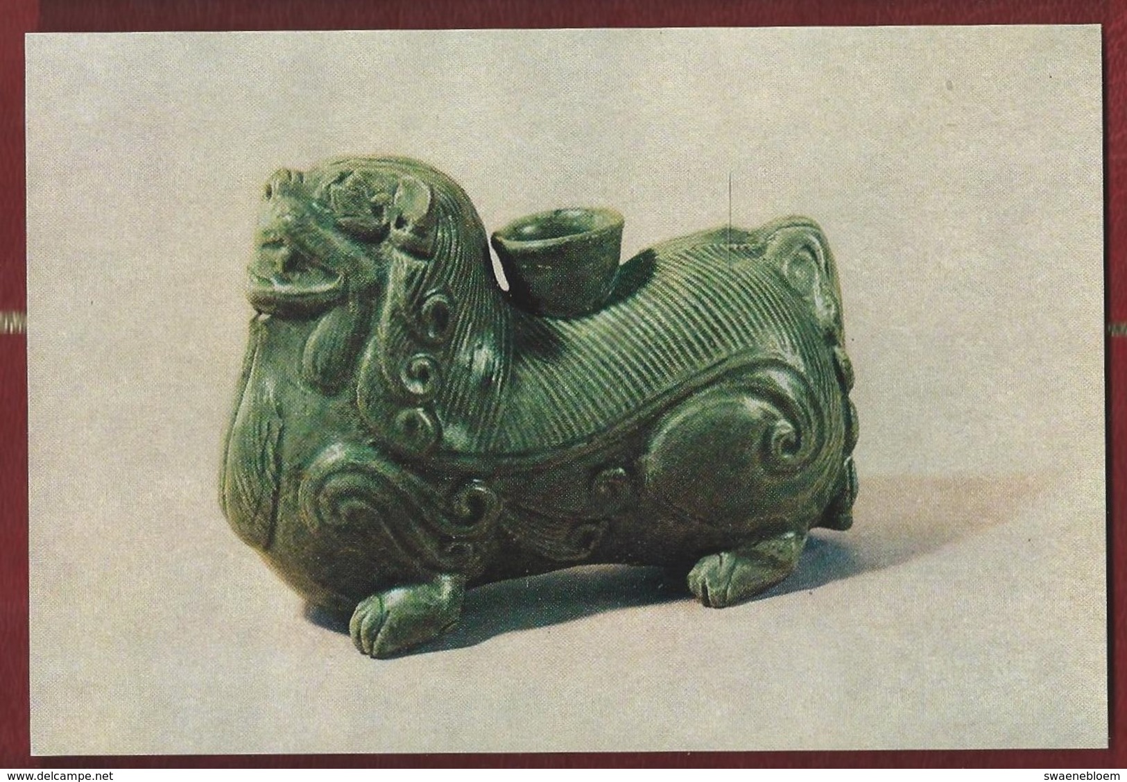 CN.- China. CERAMICS FROM THE COLLECTION OF THE NANKING MUSEUM. 1977. 10 Cards - China