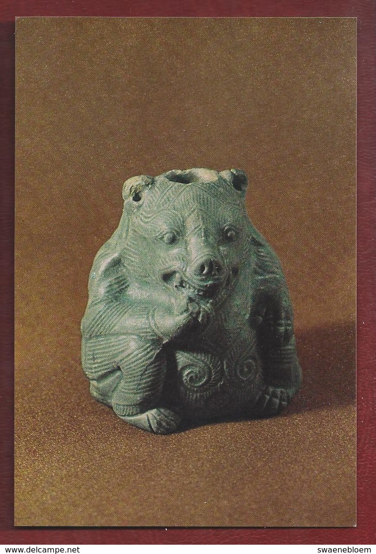 CN.- China. CERAMICS FROM THE COLLECTION OF THE NANKING MUSEUM. 1977. 10 cards