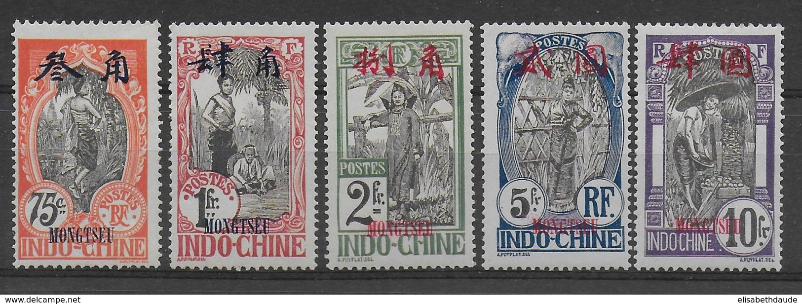 MONG-TSEU (CHINA) - 1908 - YVERT 46/50 * MLH - COTE = 318 EUR. - CHARNIERE TRES LEGERE - Unused Stamps