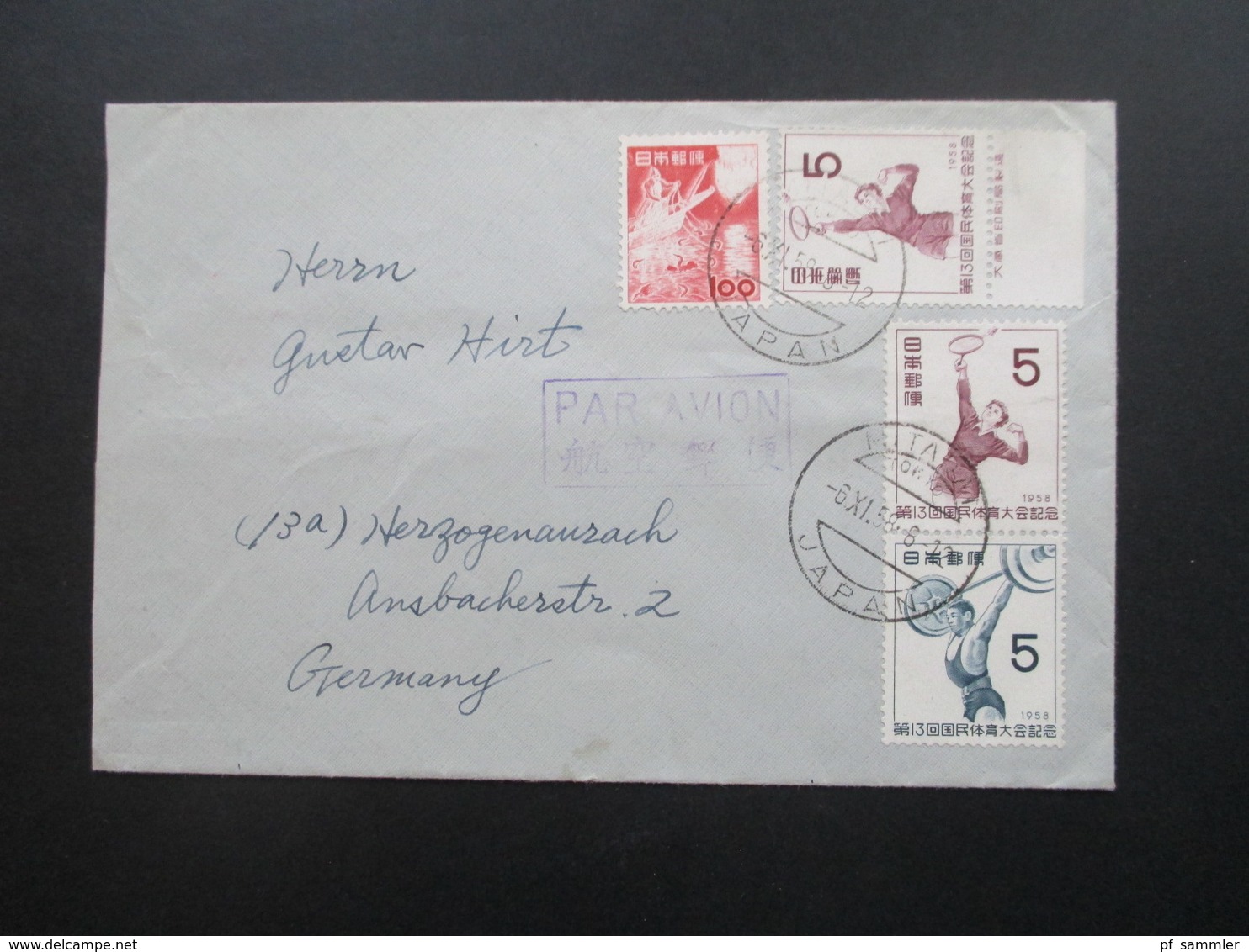 Japan 1958 Luftpost Beleg Sportmarken Badminton Und Gewichtheben. Par Avion Stempel - Cartas & Documentos