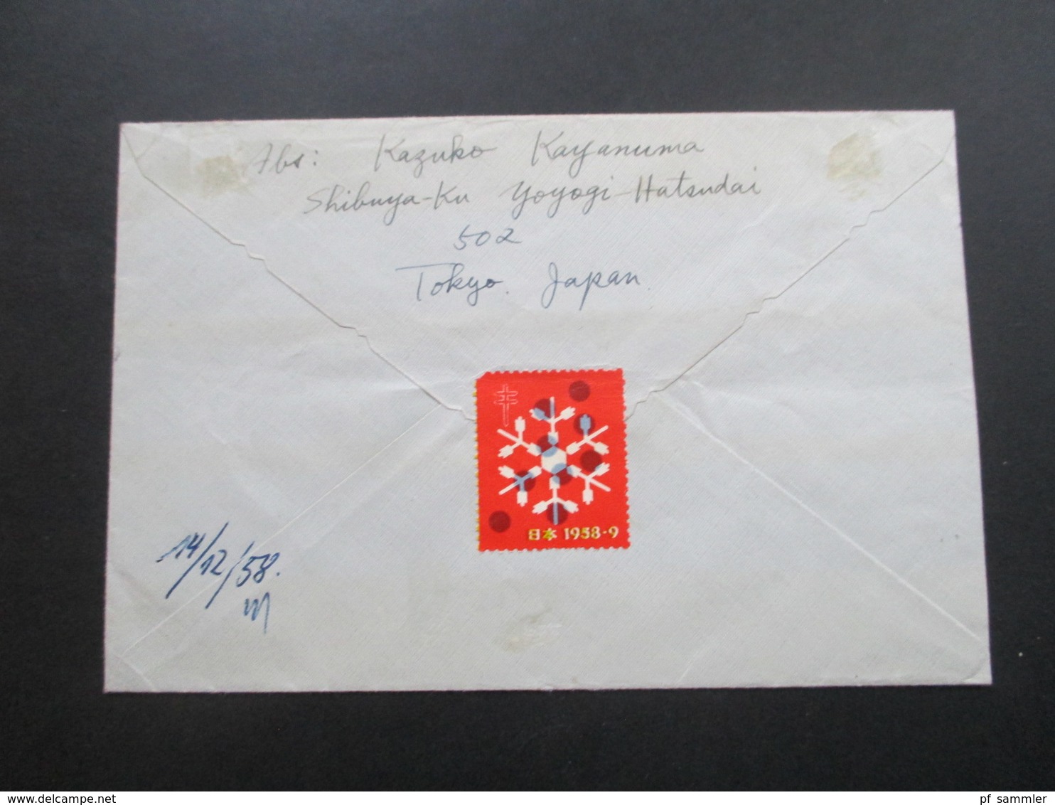 Japan 1958 Luftpost Beleg Sportmarken Badminton Und Gewichtheben. Par Avion Stempel - Lettres & Documents