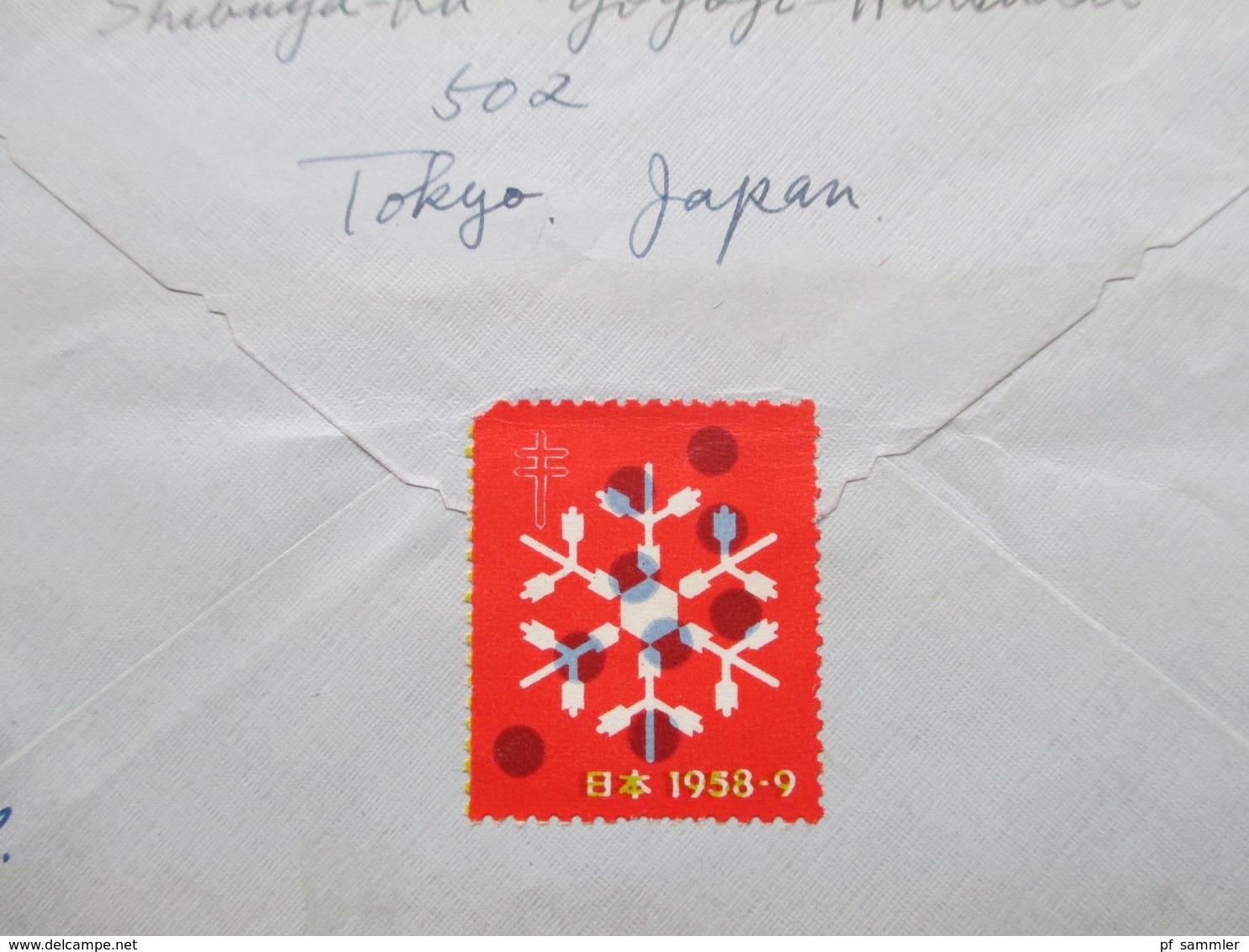 Japan 1958 Luftpost Beleg Sportmarken Badminton Und Gewichtheben. Par Avion Stempel - Storia Postale