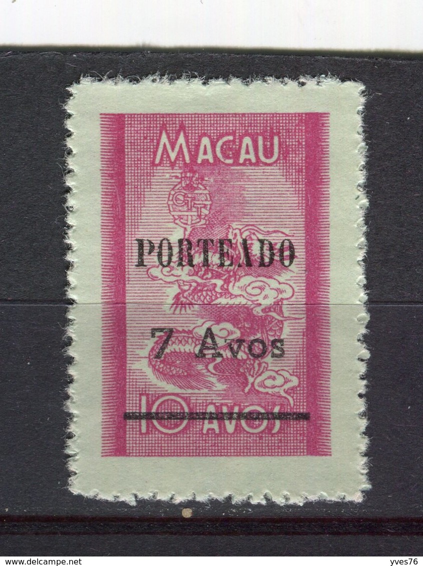 MACAO - Y&T Taxe N° 55(*) - Dragon - Postage Due