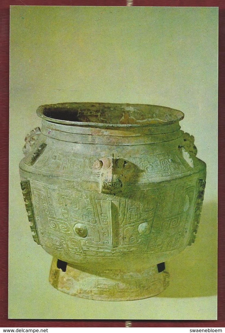 CN.- CHINA. CERAMICS FROM THE COLLECTION OF THE MUSEUM. 1978. 8 Fotokaarten Met Omslag. - Museum