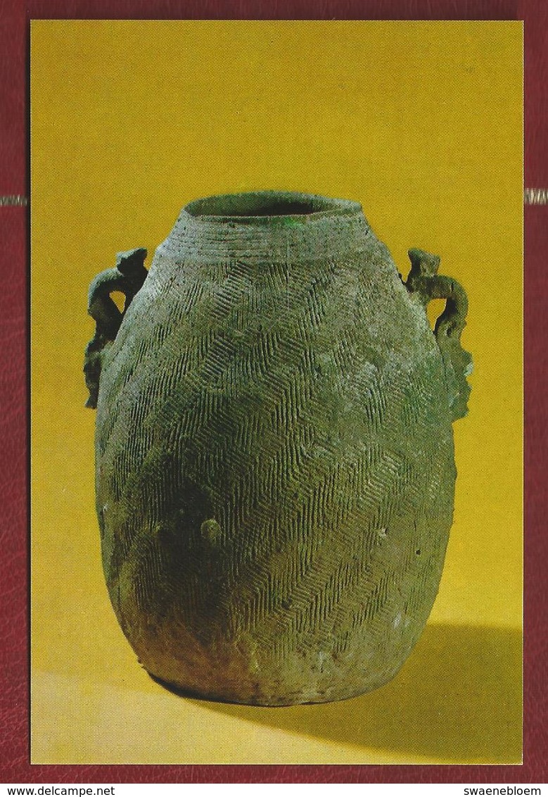 CN.- CHINA. CERAMICS FROM THE COLLECTION OF THE MUSEUM. 1978. 8 fotokaarten met omslag.