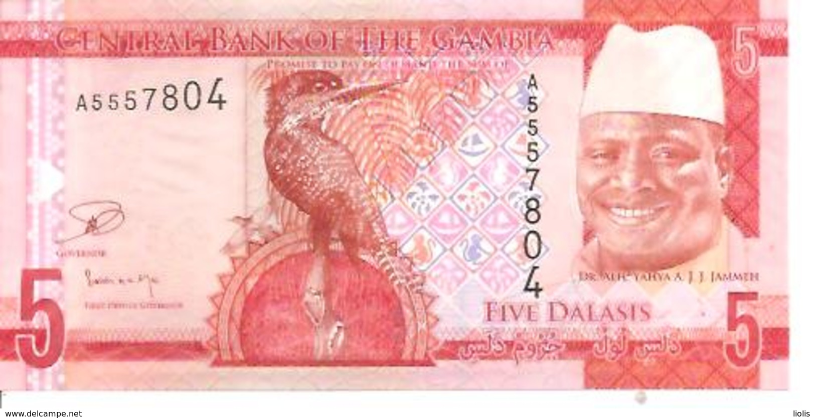 Gambia  P-31  5 Dalasis  2016  UNC - Gambie