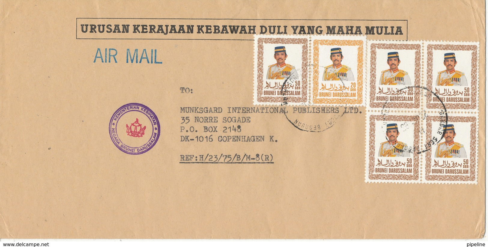 Brunei Darussalam Cover Sent To Denmark 1985 - Brunei (1984-...)