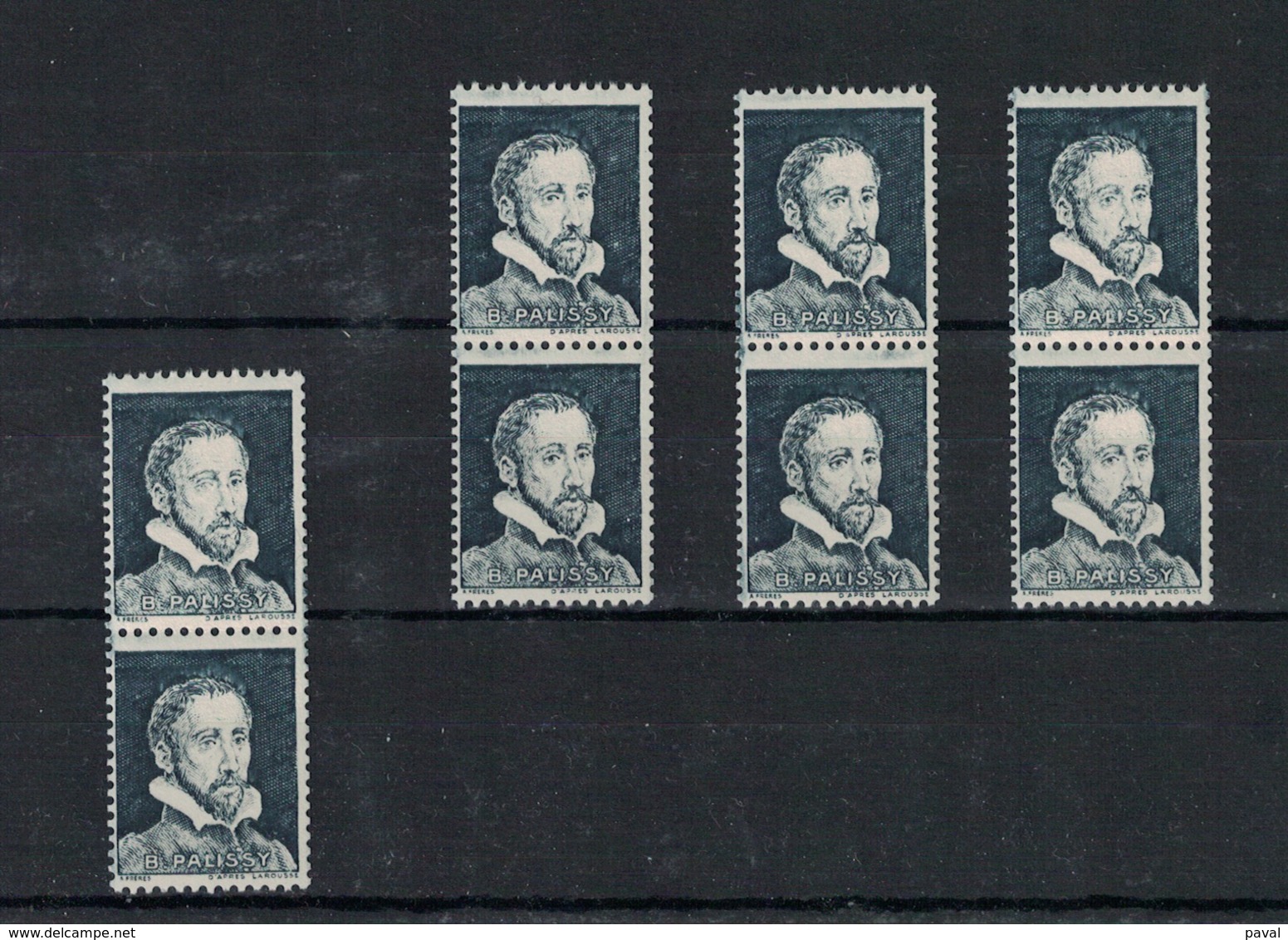 LOT DE 8 TIMBRES NEUFS**, MNH, BERNARD PALISSY, FRANCE, VIGNETTES EXPERIMENTALES - Cours D'Instruction