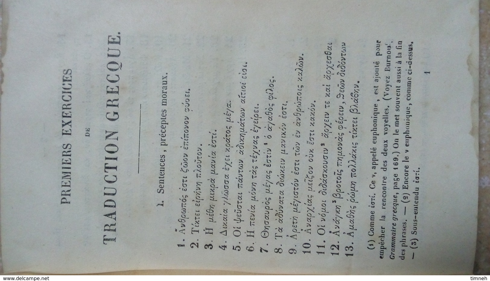 CHRESTOMATHIE Ou PREMIERS EXERCICES DE TRADUCTION GRECQUE 75 Pages LEXIQUE 80 Pages QUICHERAT HACHETTE 12e édition 1889 - 18 Ans Et Plus