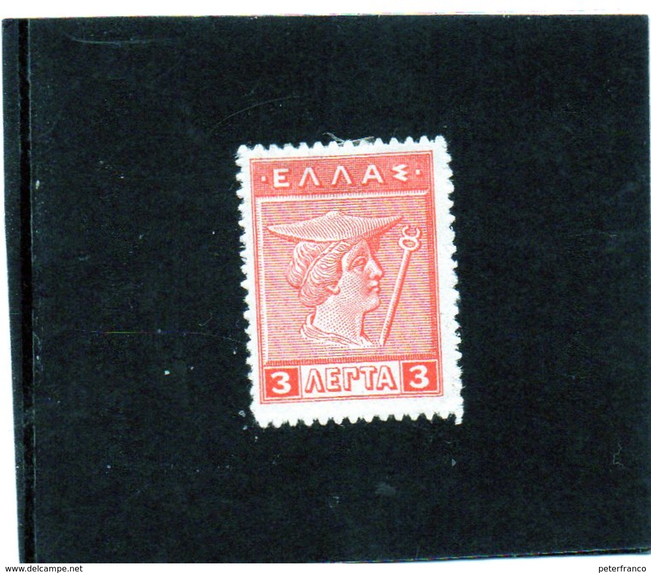 B - 1911 Grecia - Hermes (linguellato) - Unused Stamps