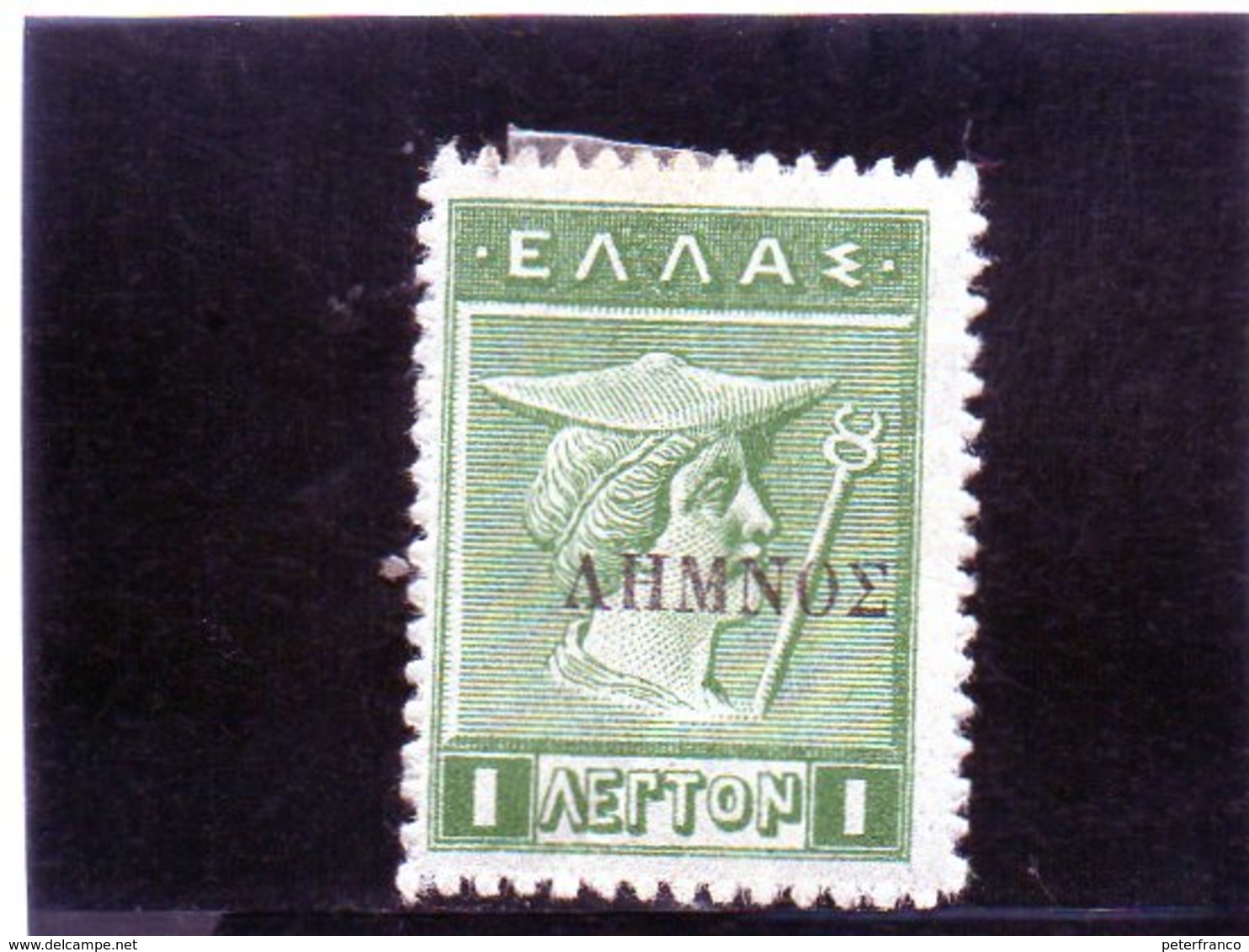 B - 1912 Grecia - Hermes - Soprastampato (linguellato) - Unused Stamps