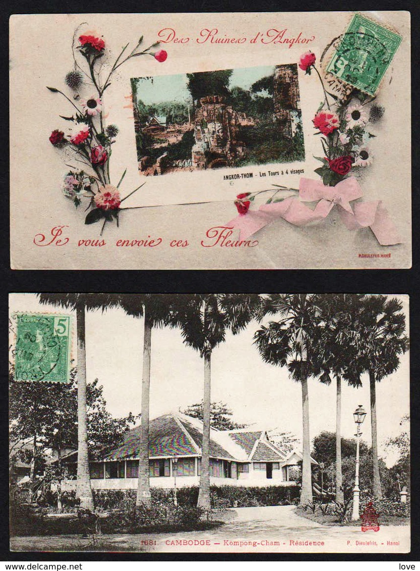 CAMBODGE: Bon Lot De 2 Cartes: Angkor- Thom, Les Tours à 4 Visages Et La Résidence Kompong- Cham - Cambodia