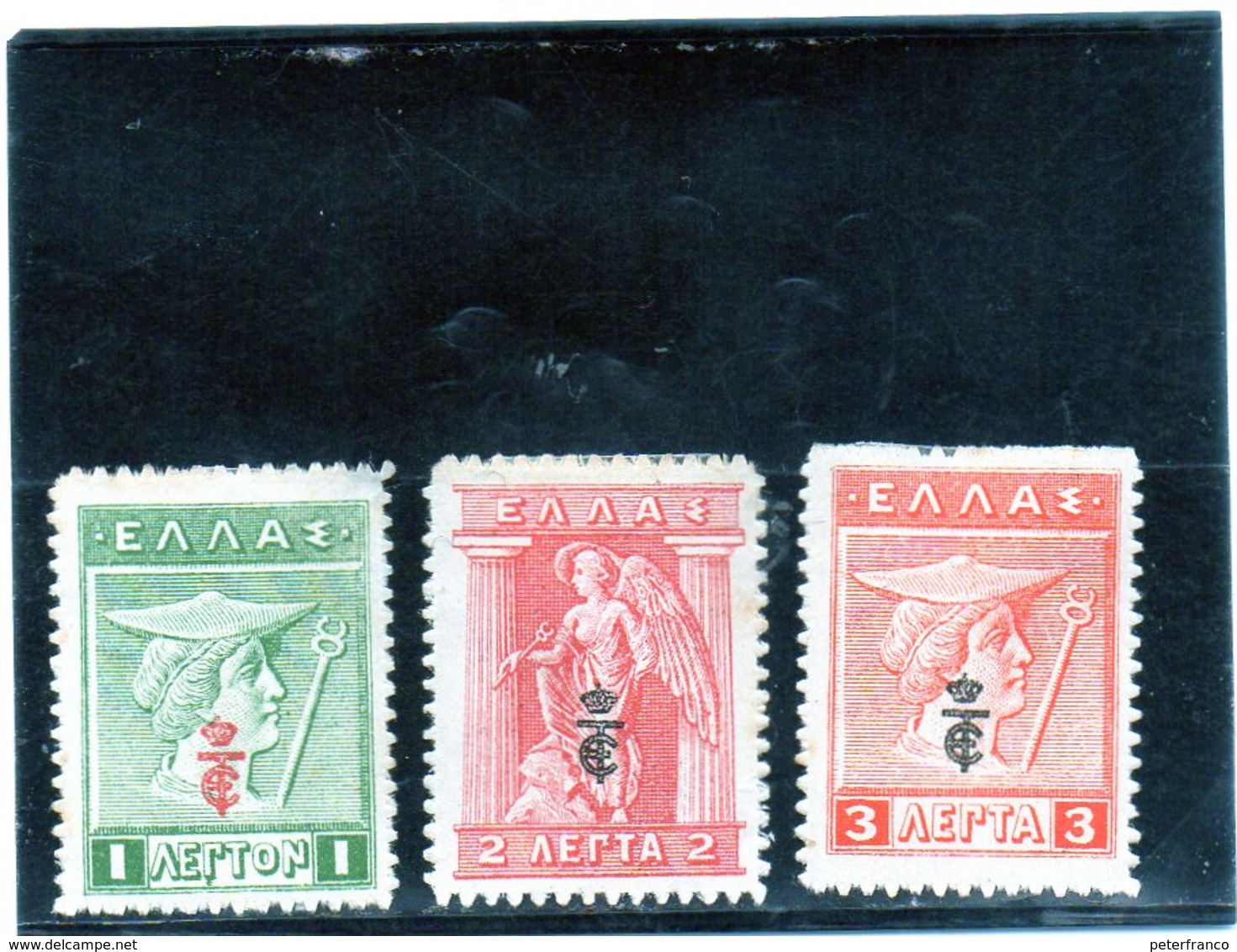 B - 1916 Grecia - Ermes - Soprastampa ET - (linguellati) - Neufs