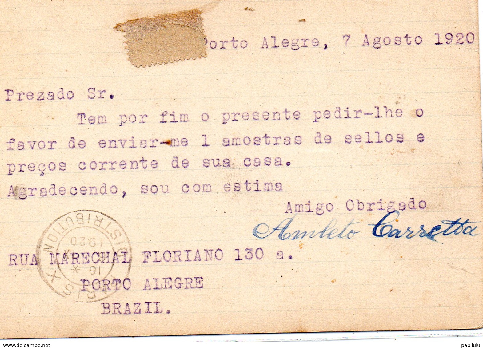 BRÉSIL (15) : Entier Postal 100 Reis - Préphilatélie