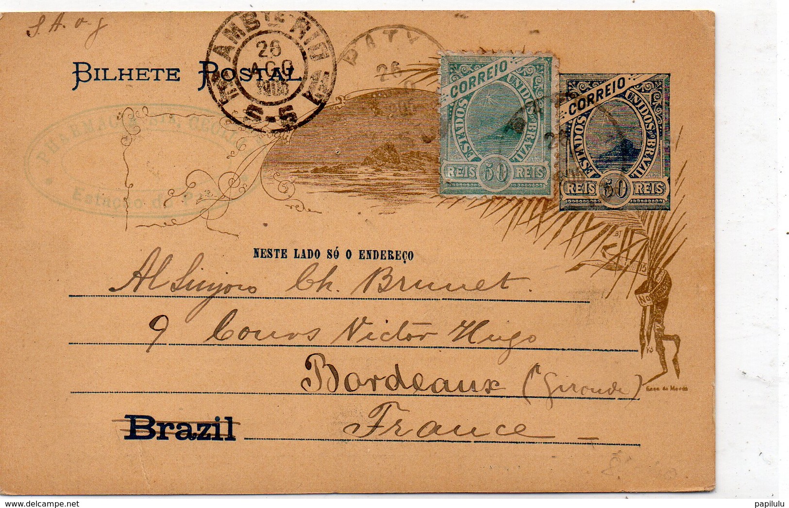 BRÉSIL (17) : Entier Postal 50 Reis ( Sépia ) 1905 - Prephilately