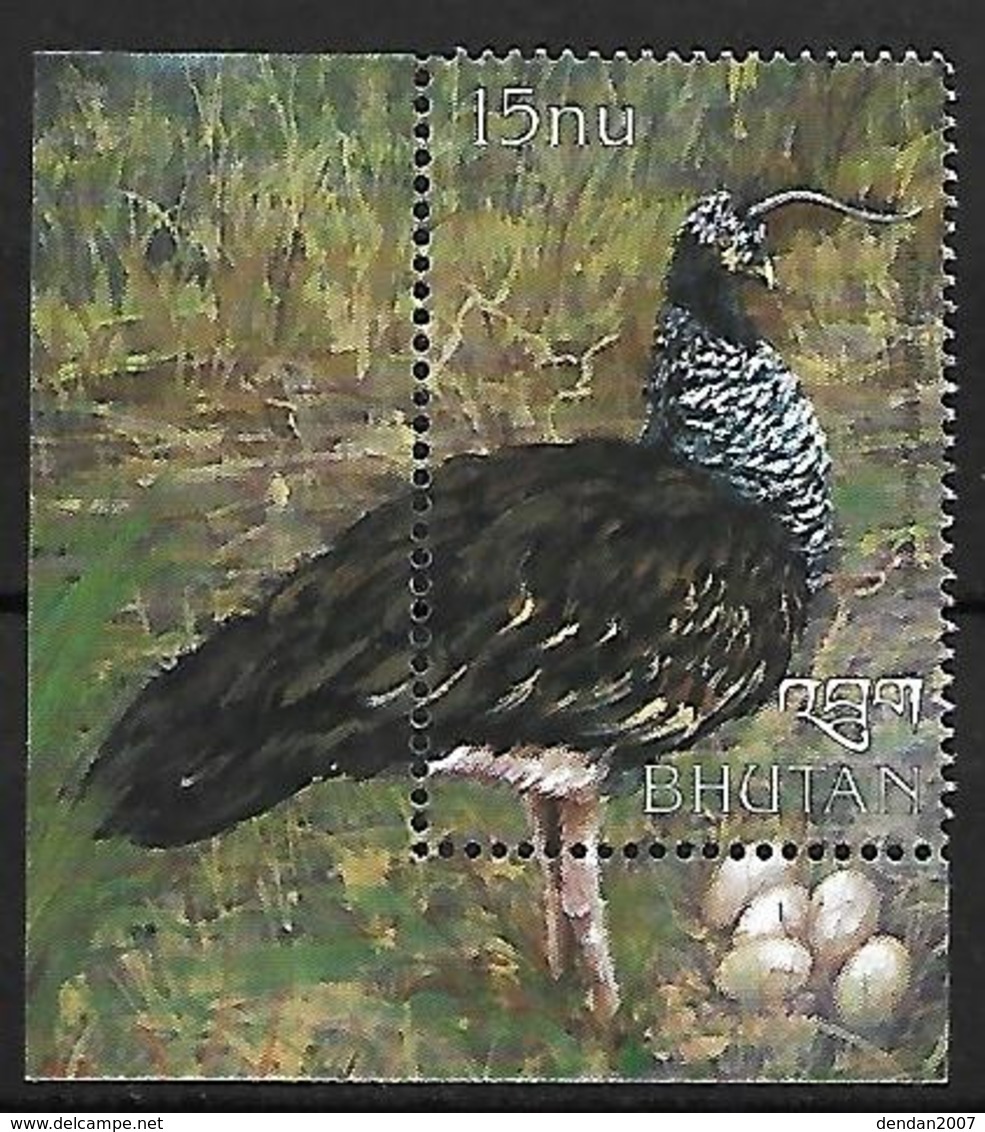 Bhutan - 1999 - MNH - Horned Screamer (Anhima Cornuta - Other & Unclassified